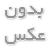 روانشناسی انتخاب کیف و تاثیر آن بر اعتمادبه‌نفس و جایگاه اجتماعی